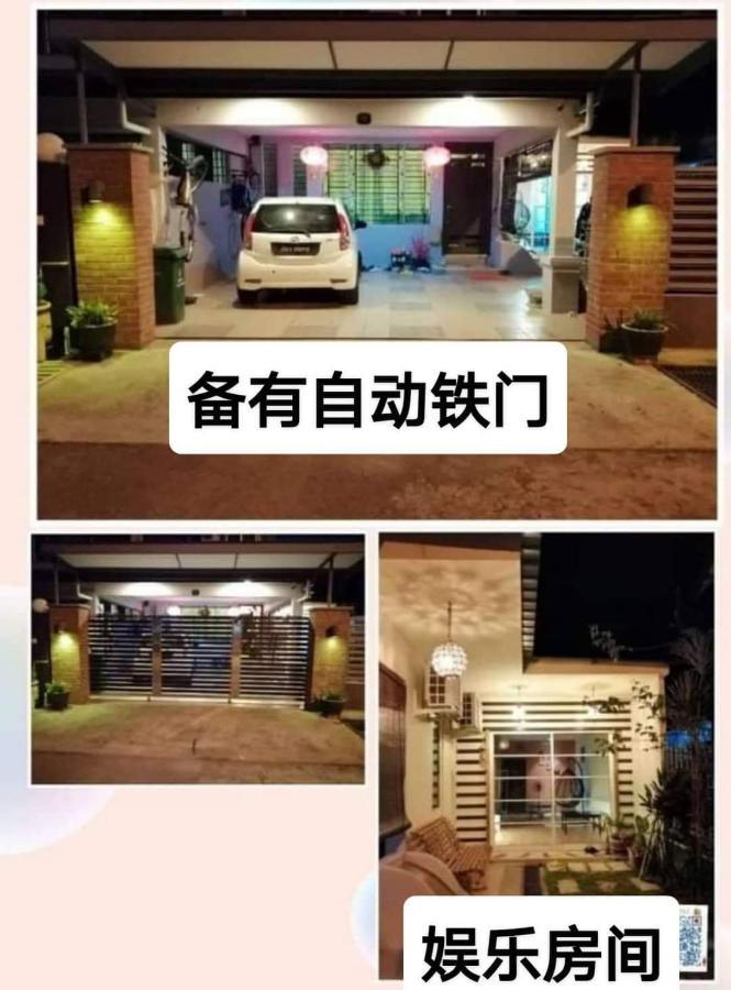 Kelly Homestay 시부 외부 사진
