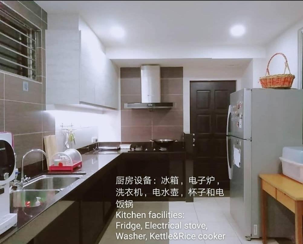 Kelly Homestay 시부 외부 사진